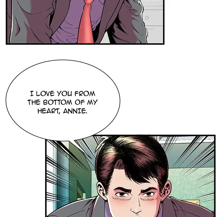 My Friend’s Dad Chapter 66 Page 74