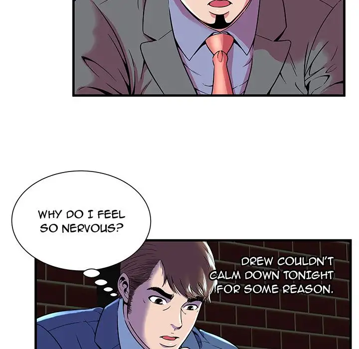 My Friend’s Dad Chapter 66 Page 75