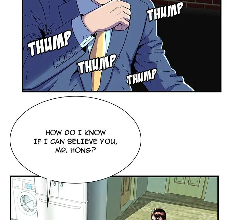 My Friend’s Dad Chapter 66 Page 76