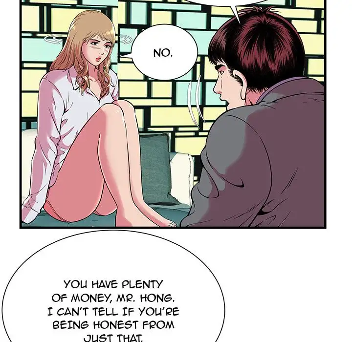 My Friend’s Dad Chapter 66 Page 78
