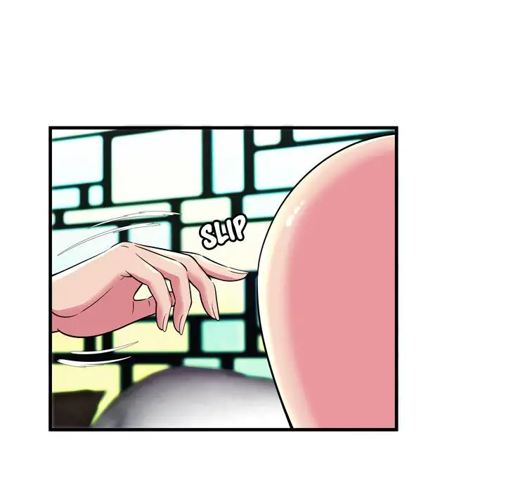 My Friend’s Dad Chapter 66 Page 8