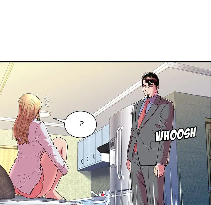 My Friend’s Dad Chapter 66 Page 81