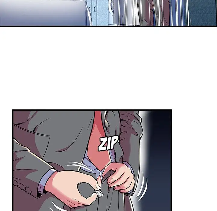 My Friend’s Dad Chapter 66 Page 82
