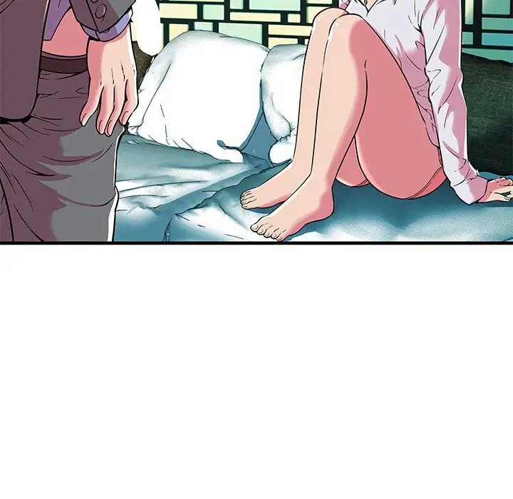 My Friend’s Dad Chapter 66 Page 85