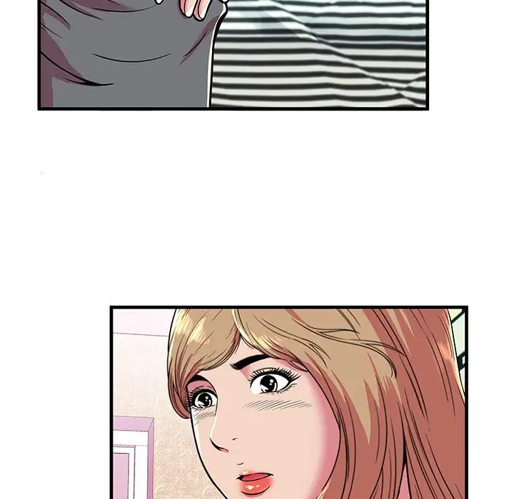 My Friend’s Dad Chapter 67 Page 10