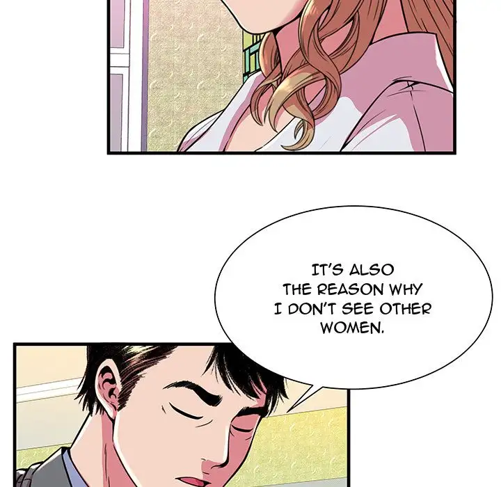 My Friend’s Dad Chapter 67 Page 11