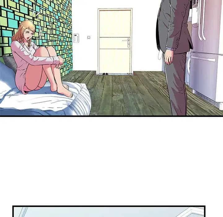 My Friend’s Dad Chapter 67 Page 13
