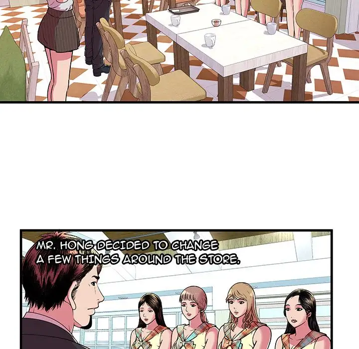 My Friend’s Dad Chapter 67 Page 18