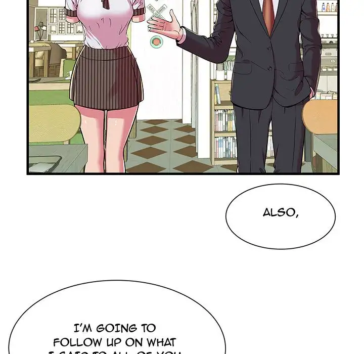 My Friend’s Dad Chapter 67 Page 21
