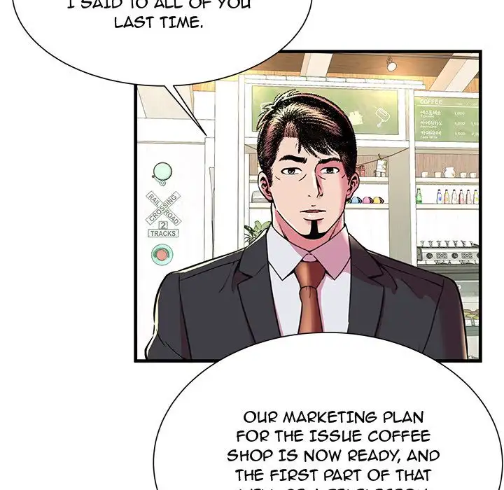 My Friend’s Dad Chapter 67 Page 22