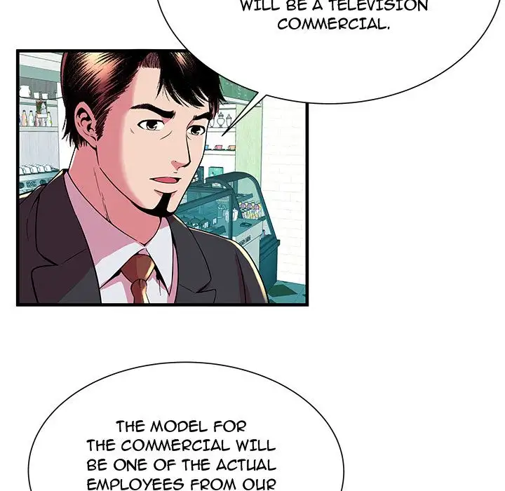 My Friend’s Dad Chapter 67 Page 23