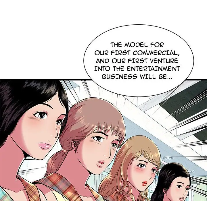 My Friend’s Dad Chapter 67 Page 25
