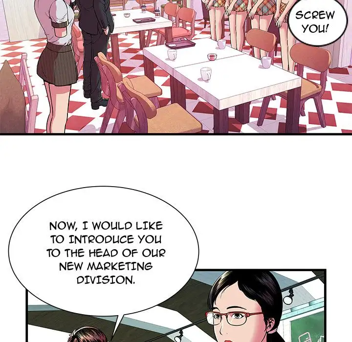My Friend’s Dad Chapter 67 Page 28
