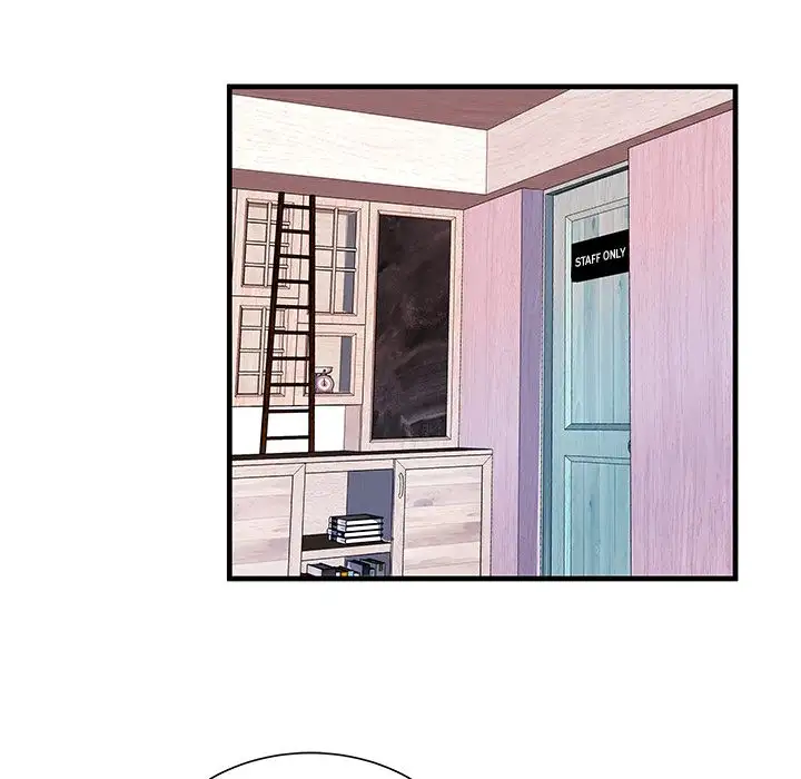 My Friend’s Dad Chapter 67 Page 31