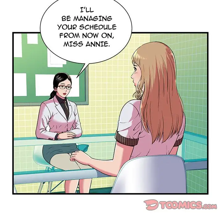 My Friend’s Dad Chapter 67 Page 32