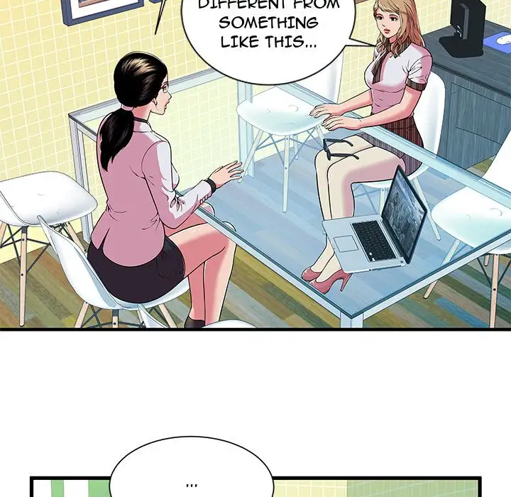 My Friend’s Dad Chapter 67 Page 37