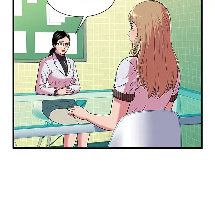 My Friend’s Dad Chapter 67 Page 38