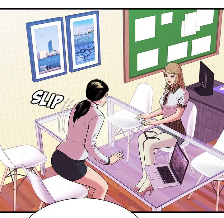 My Friend’s Dad Chapter 67 Page 39