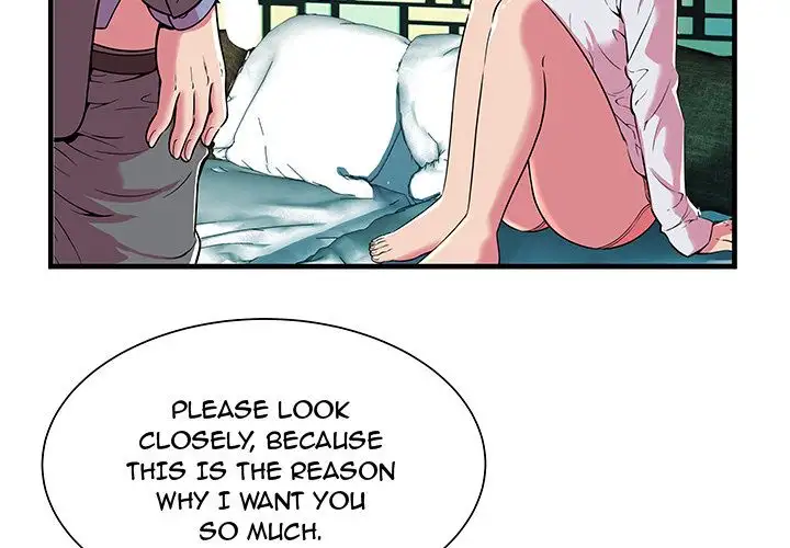 My Friend’s Dad Chapter 67 Page 4