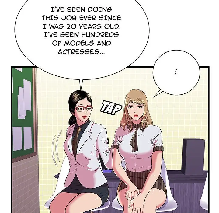 My Friend’s Dad Chapter 67 Page 40