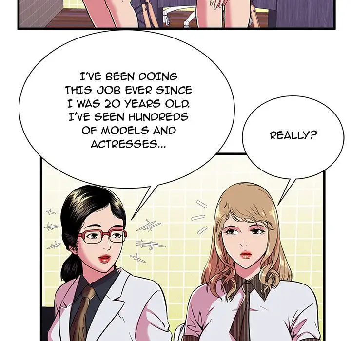 My Friend’s Dad Chapter 67 Page 41