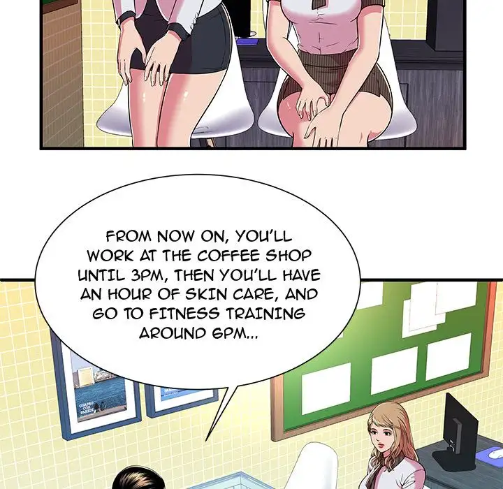 My Friend’s Dad Chapter 67 Page 43