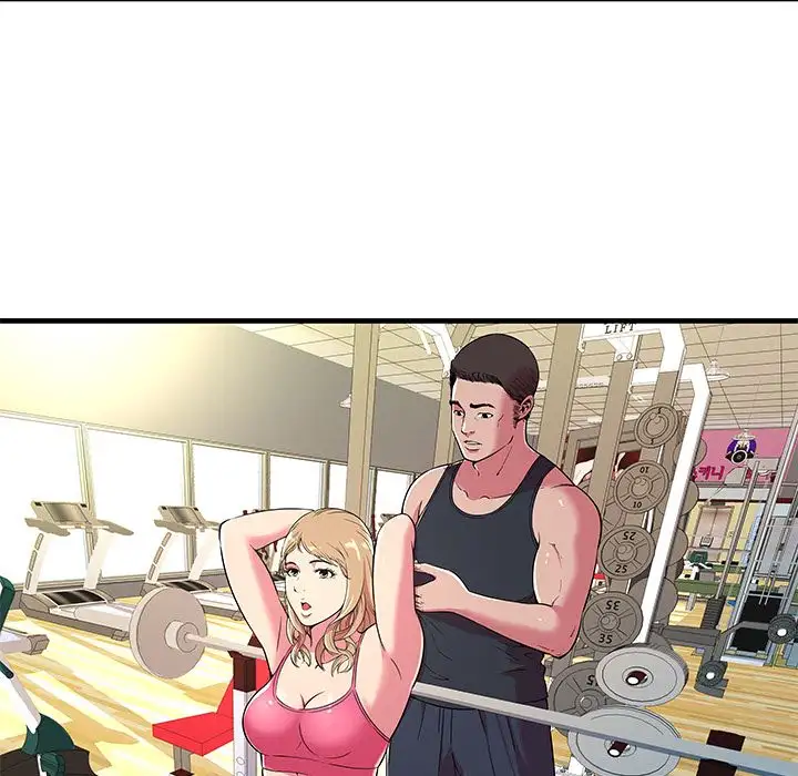 My Friend’s Dad Chapter 67 Page 46