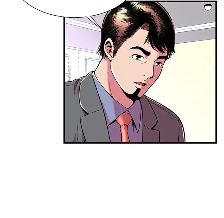 My Friend’s Dad Chapter 67 Page 5