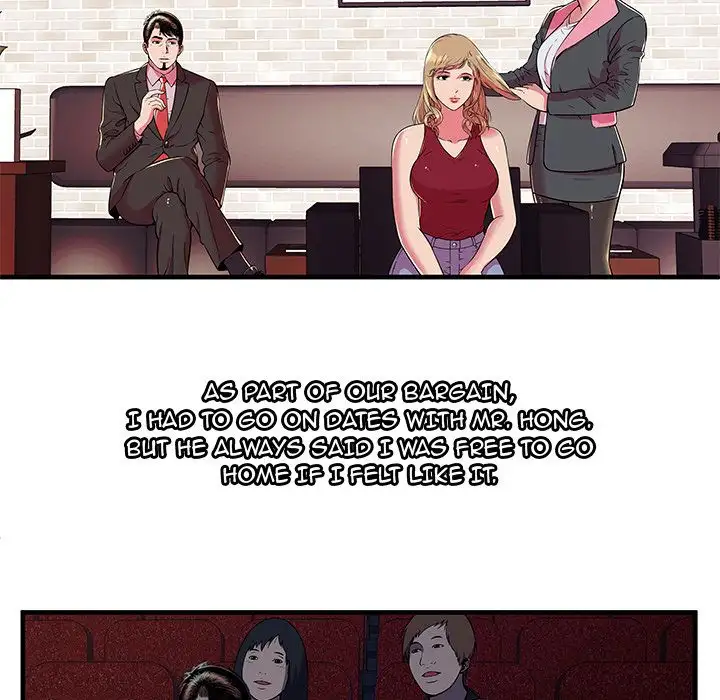 My Friend’s Dad Chapter 67 Page 50