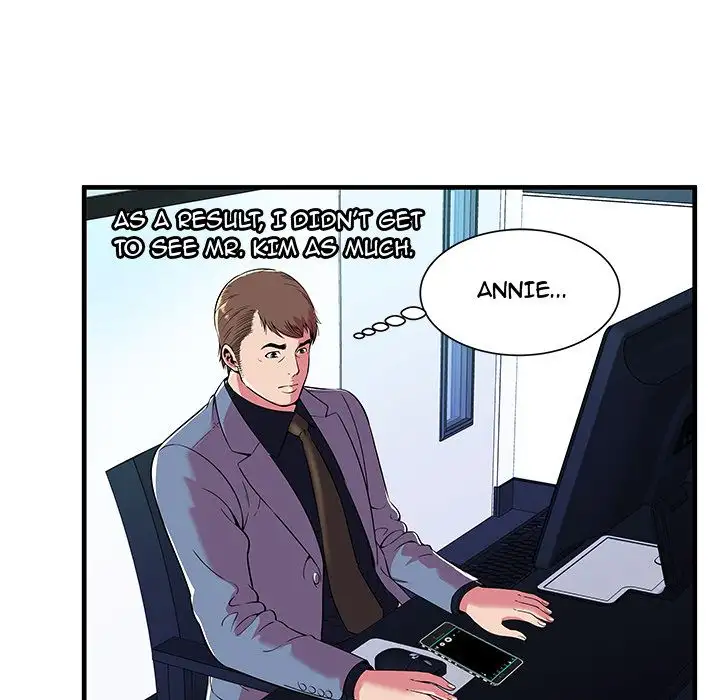 My Friend’s Dad Chapter 67 Page 55