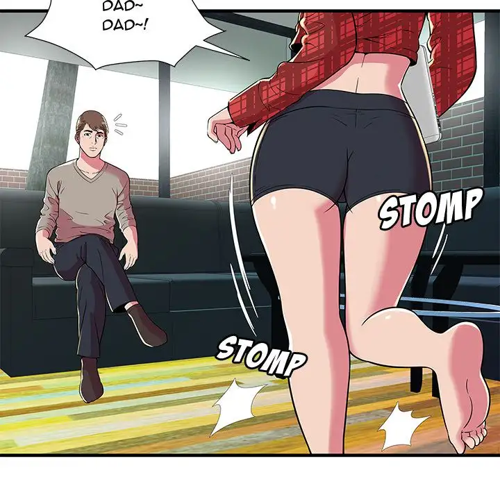My Friend’s Dad Chapter 67 Page 58
