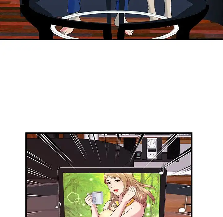 My Friend’s Dad Chapter 67 Page 61