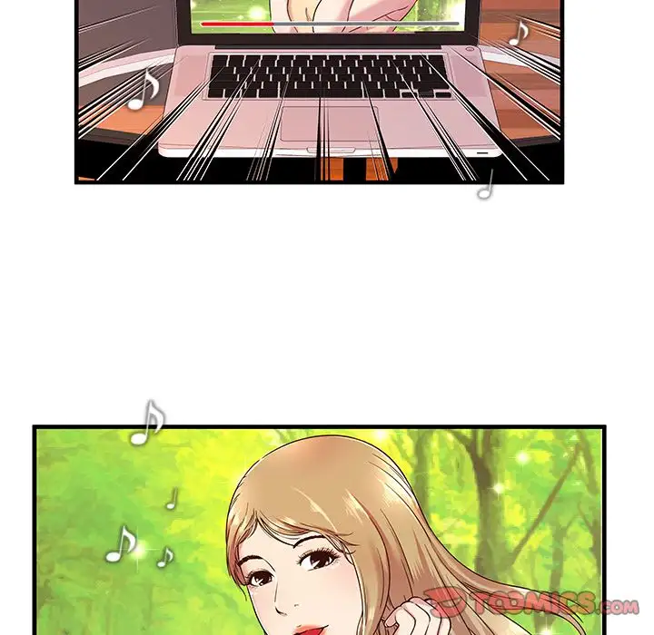 My Friend’s Dad Chapter 67 Page 62