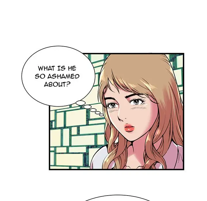 My Friend’s Dad Chapter 67 Page 7