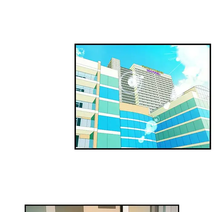 My Friend’s Dad Chapter 67 Page 70