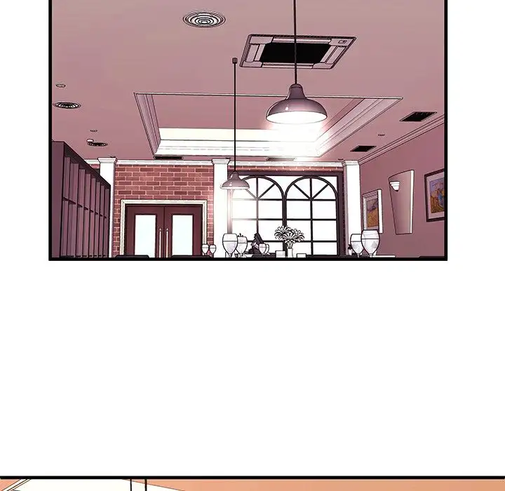 My Friend’s Dad Chapter 67 Page 78