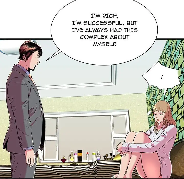 My Friend’s Dad Chapter 67 Page 8