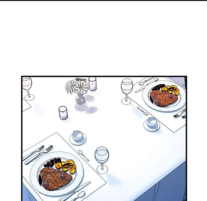 My Friend’s Dad Chapter 67 Page 80