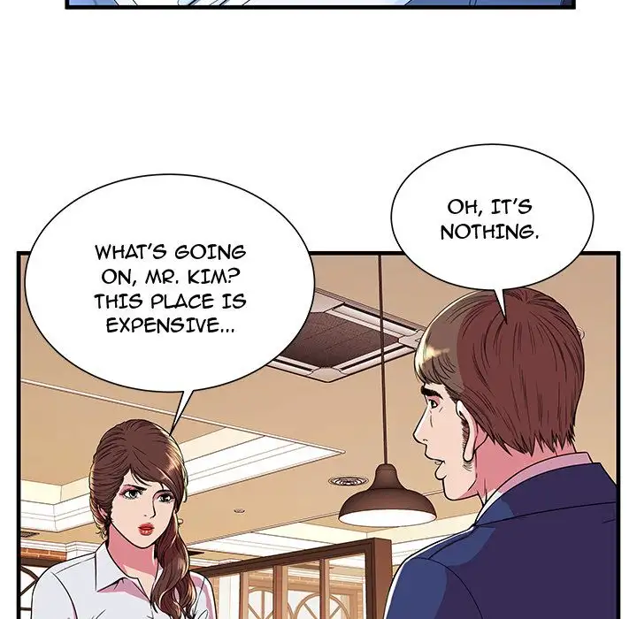 My Friend’s Dad Chapter 67 Page 81