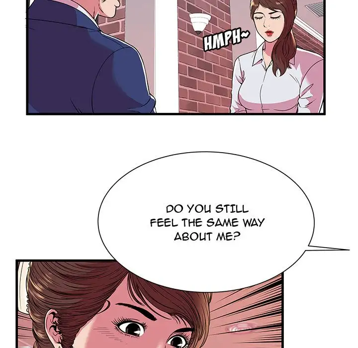 My Friend’s Dad Chapter 67 Page 83