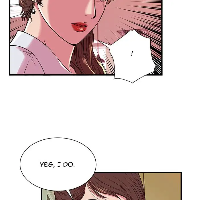My Friend’s Dad Chapter 67 Page 84