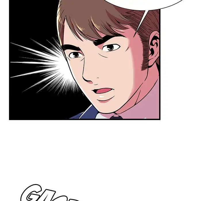 My Friend’s Dad Chapter 67 Page 86