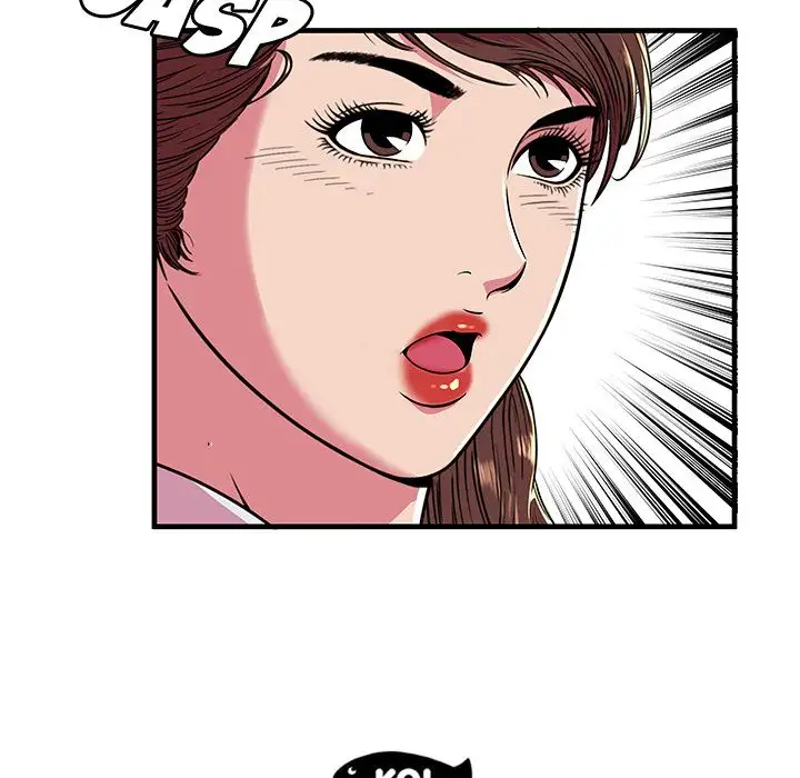 My Friend’s Dad Chapter 67 Page 87