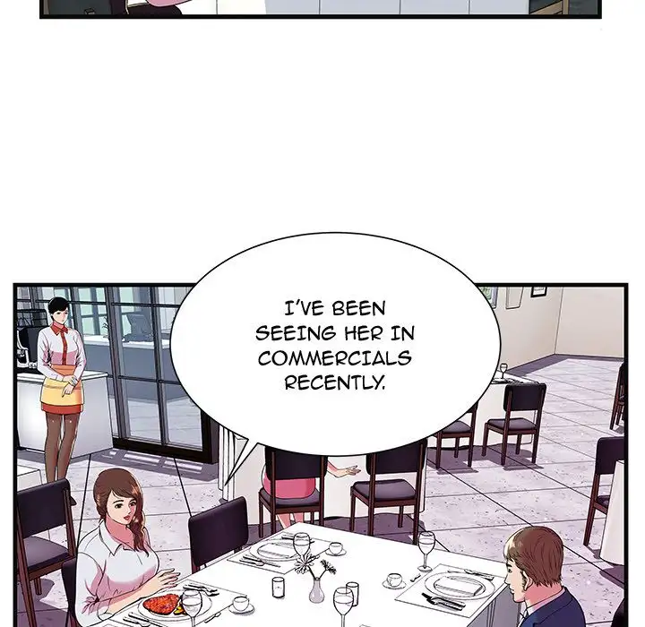 My Friend’s Dad Chapter 68 Page 11