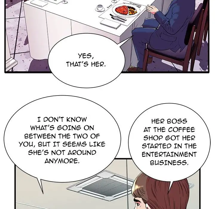 My Friend’s Dad Chapter 68 Page 12