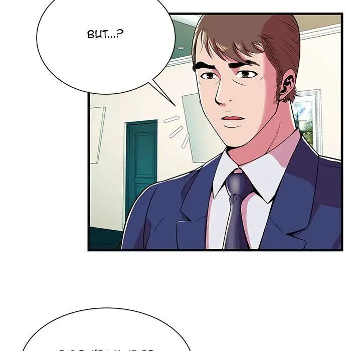 My Friend’s Dad Chapter 68 Page 15
