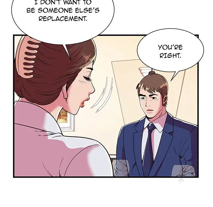 My Friend’s Dad Chapter 68 Page 16