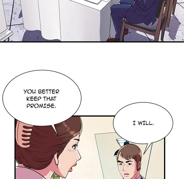 My Friend’s Dad Chapter 68 Page 18