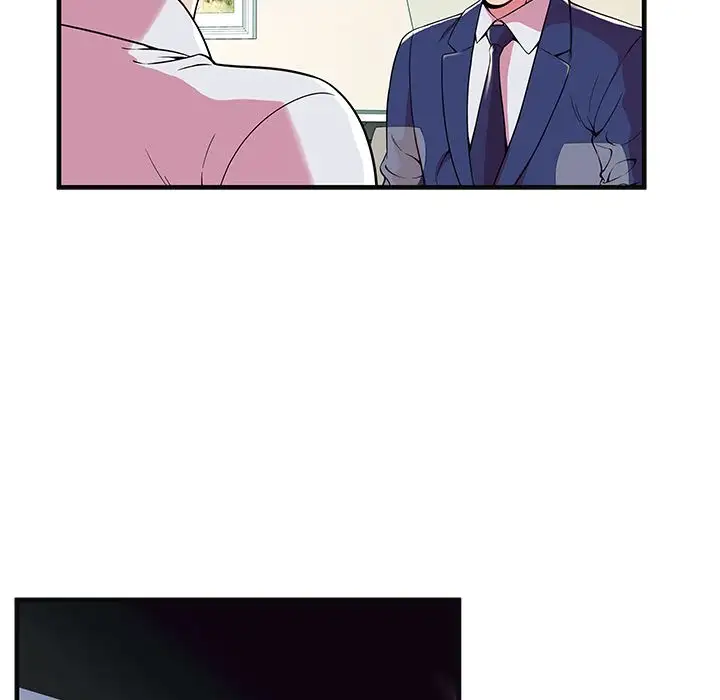 My Friend’s Dad Chapter 68 Page 19