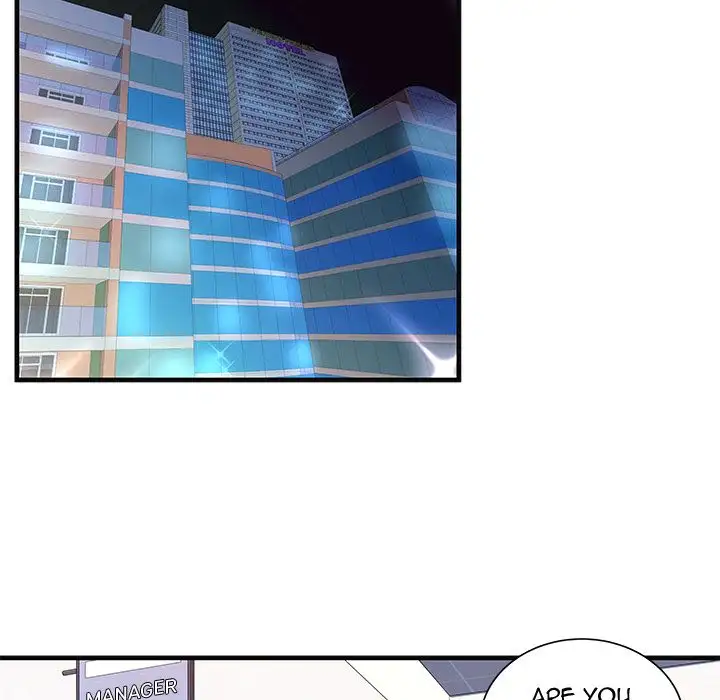 My Friend’s Dad Chapter 68 Page 20